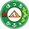 はんこんのアバター