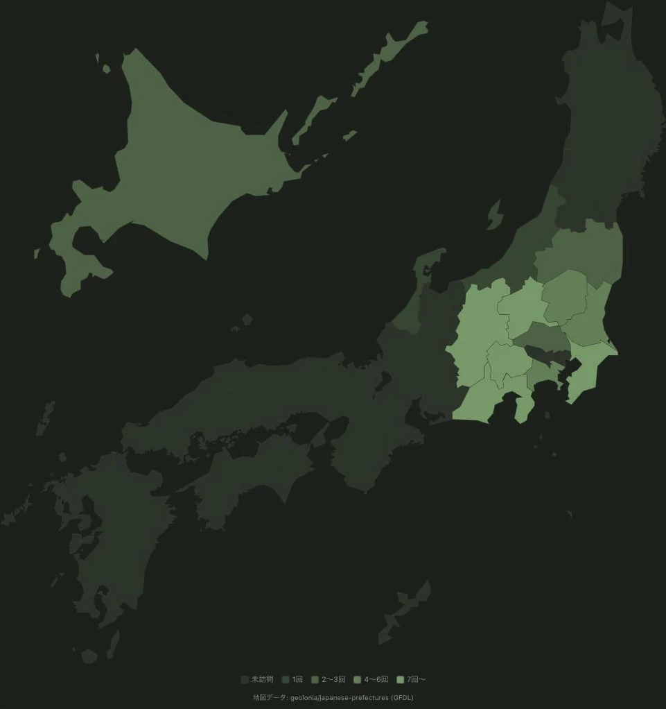 訪問マップの画面イメージ。訪問回数で塗り分けた日本地図と凡例